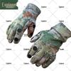 Explorer Winter Camouflage Balaclava & Gloves Set