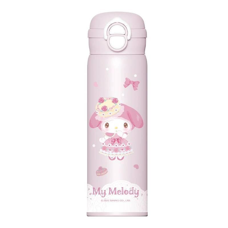 Crayon Shinchan Kids Insulated Travel Mug With Straw Lock For School And Outdoor Use My Melody B