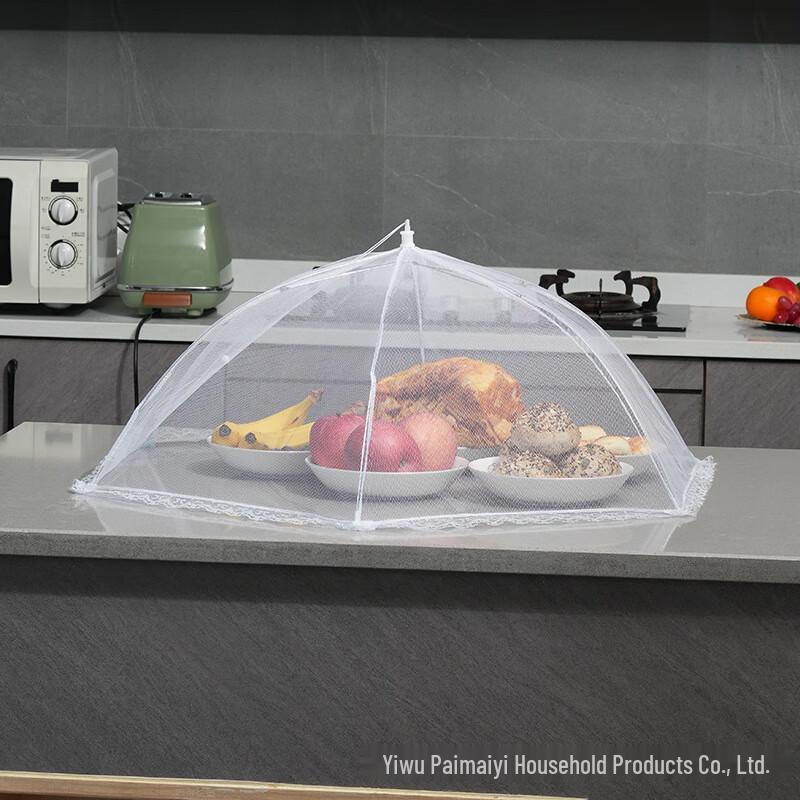 ZISIZ Foldable Mesh Food Cover