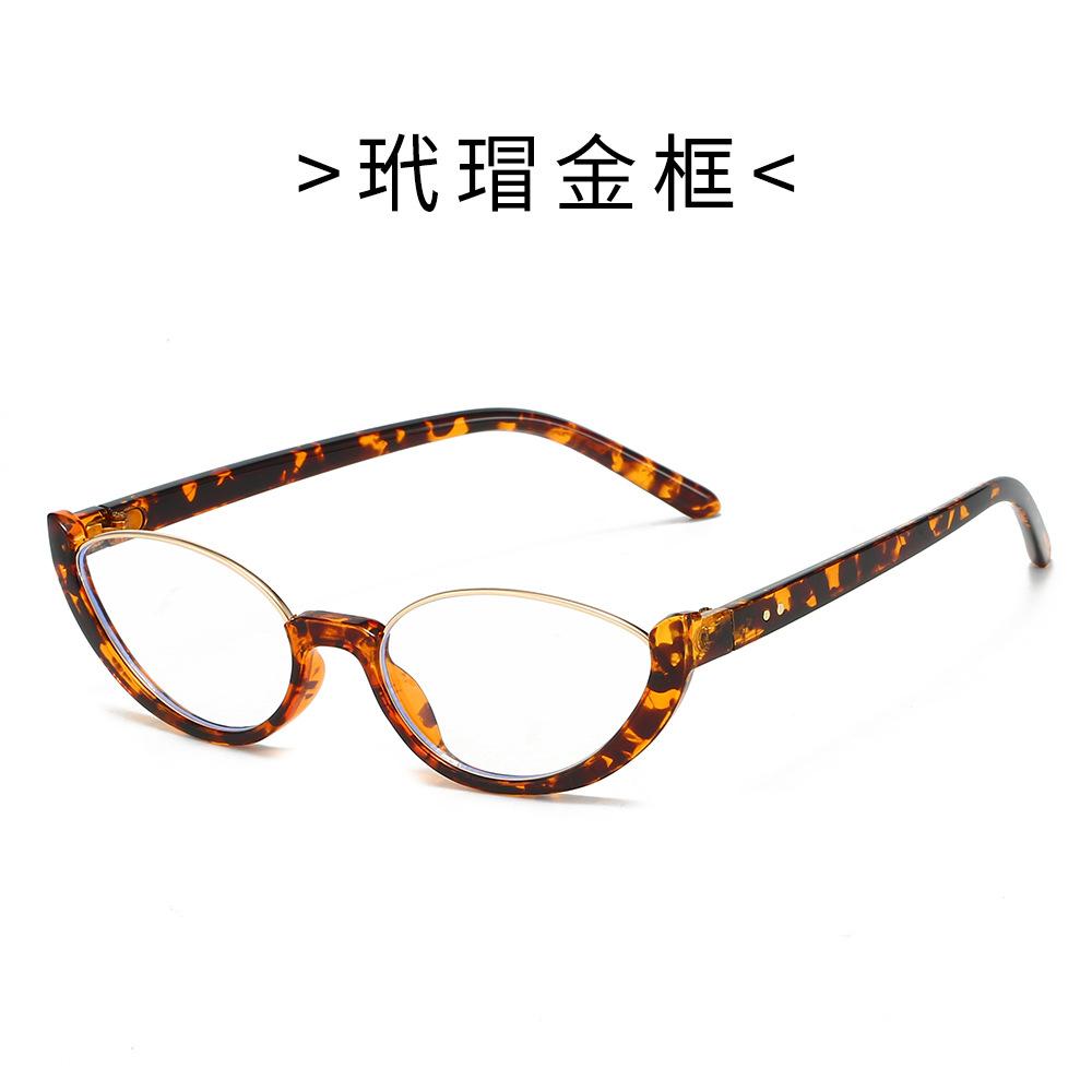 Trendy Cat Eye Glasses For Women  Stylish Clear Lens Anti-Blue Light Eyewear With Unique Decor  Prescription Ready Frames