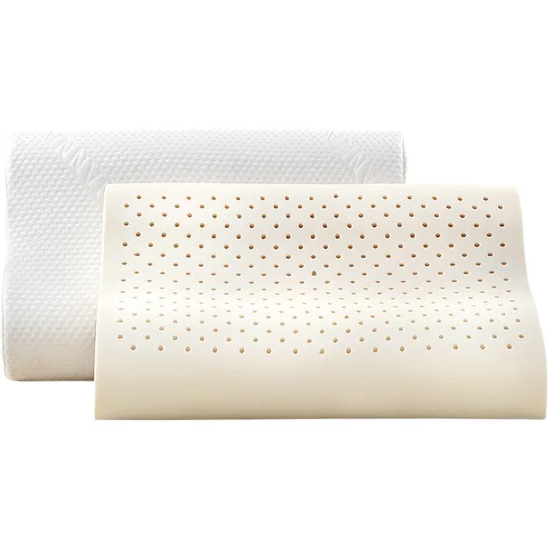 Fuanna Thai Imported 94% Latex Pillow 58x39cm