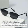 Men's Retro Metal Square Myopia Sunglasses Outdoor UV-Protective Driving Glasses Unisex Fashion Prescription Glasses To -3.5-4.0