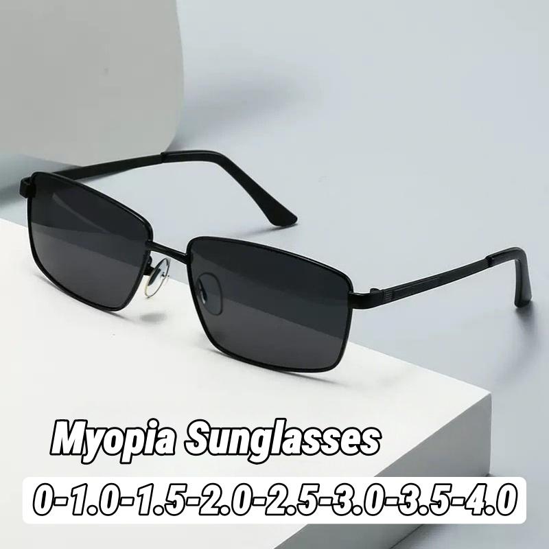 Men's Retro Metal Square Myopia Sunglasses Outdoor UV-Protective Driving Glasses Unisex Fashion Prescription Glasses To -3.5-4.0