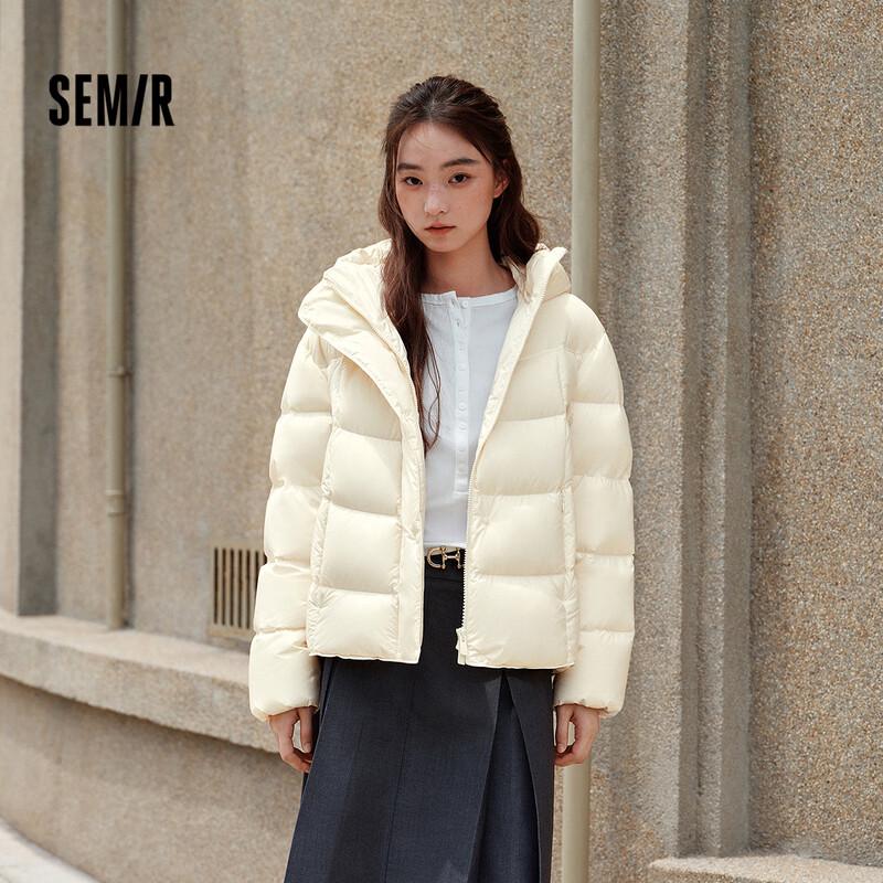 Semir Women's Mid-Length 90% Down Puffer Jacket