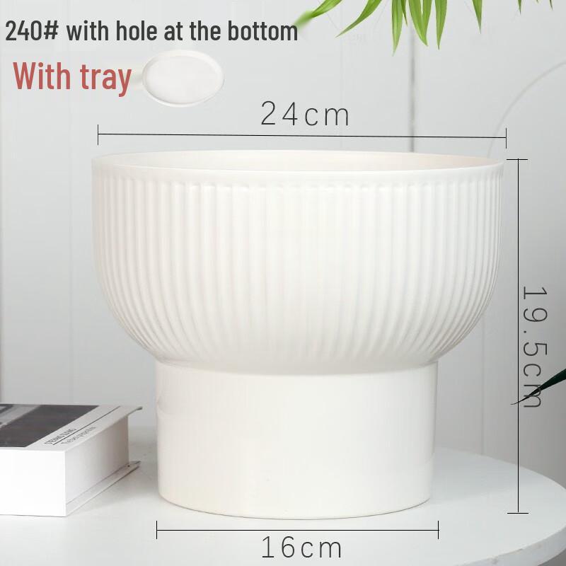 KEYSHEEL High-Legged Plastic Orchid & Plant Pot