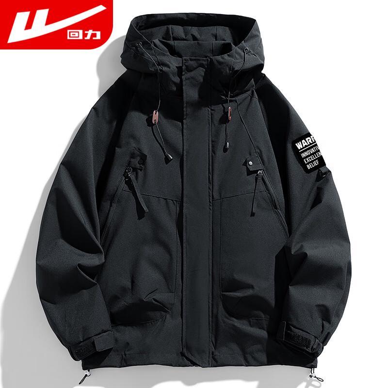 Warrior Unisex Hooded Windproof Waterproof Outdoor Jacket