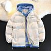 Hong Kong Style Winter Cotton Clothes Fake Two Pieces Trendy Handsome Short Men's Hooded Thickened Cotton-padded Clothes Hooded Loose Men's Insurance