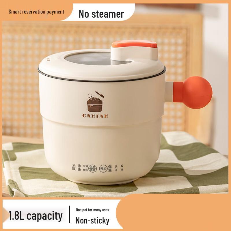 

ZISIZ Multi-functional Electric Non-stick Smart Cooker