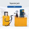 Bu Zheng Si Vertical Hydraulic Separation Jack
