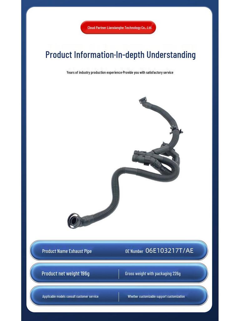 06E103217T/AE Exhaust Pipe 217T 103045 - Compatible with Automotive Exhaust Systems
