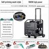 T-MOTOR Smart Pulse Cleaning Machine