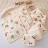 Cotton Washcloth Baby Square Face Towel for Delicate Skin Absorbent Newborns Bib Burping Cloth Hands Cleaning Towel
