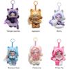 Pop Mart Skullpanda My Little Series Plush Pendant Figure Collectible Toy Blind Box 1 Piece