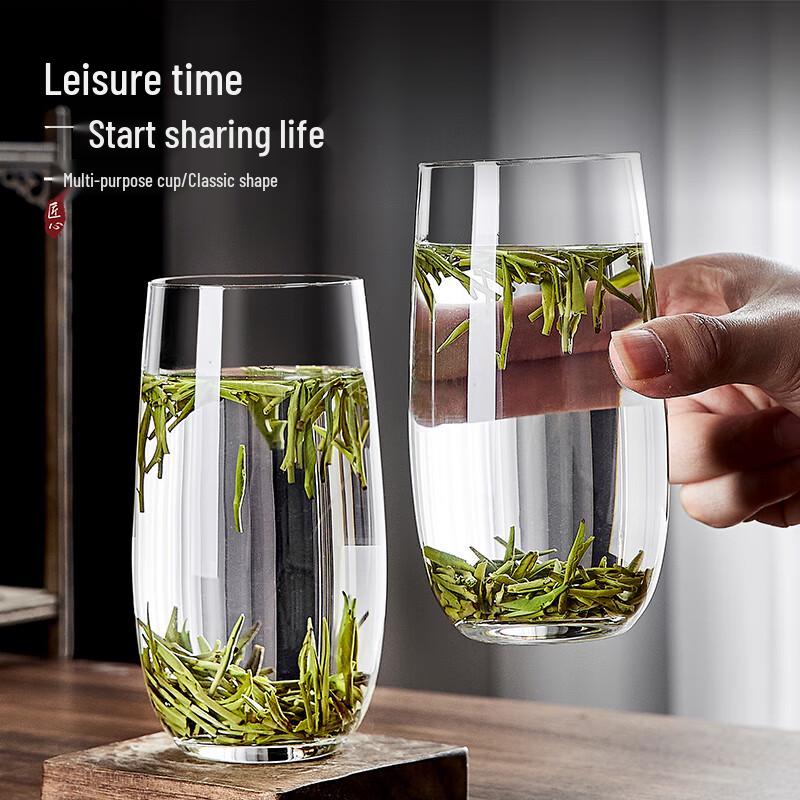 Shangqi Crystal Tulip Drinking Glass 470ML