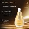 JYVI Zhen Yi Mei 100% Squalane Anti-Wrinkle Firming Moisturizing Facial Serum Oil