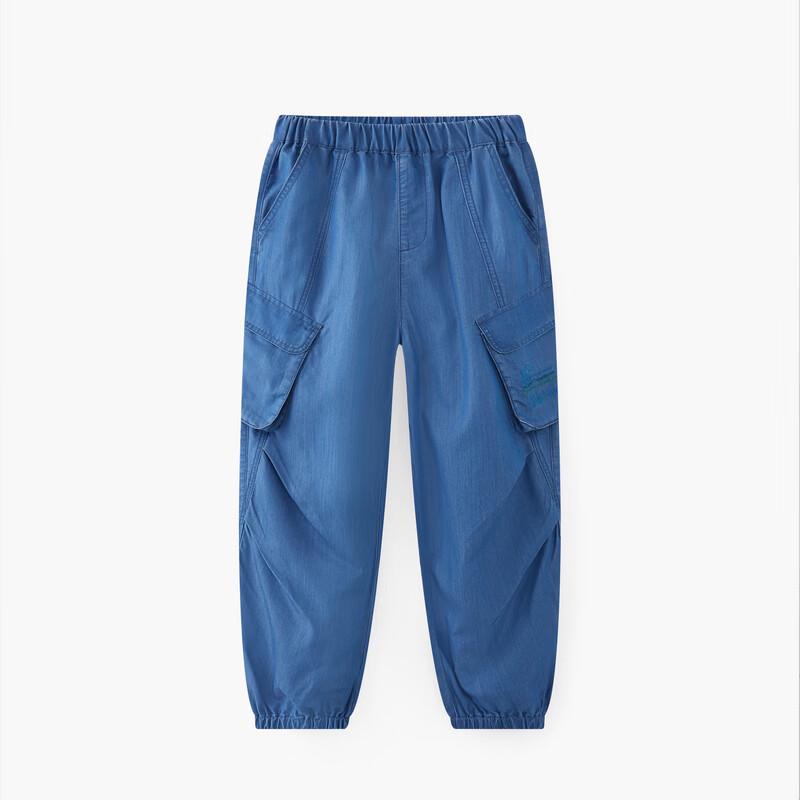 MQD Boys' Cool-Feel Cuffed Denim Pants