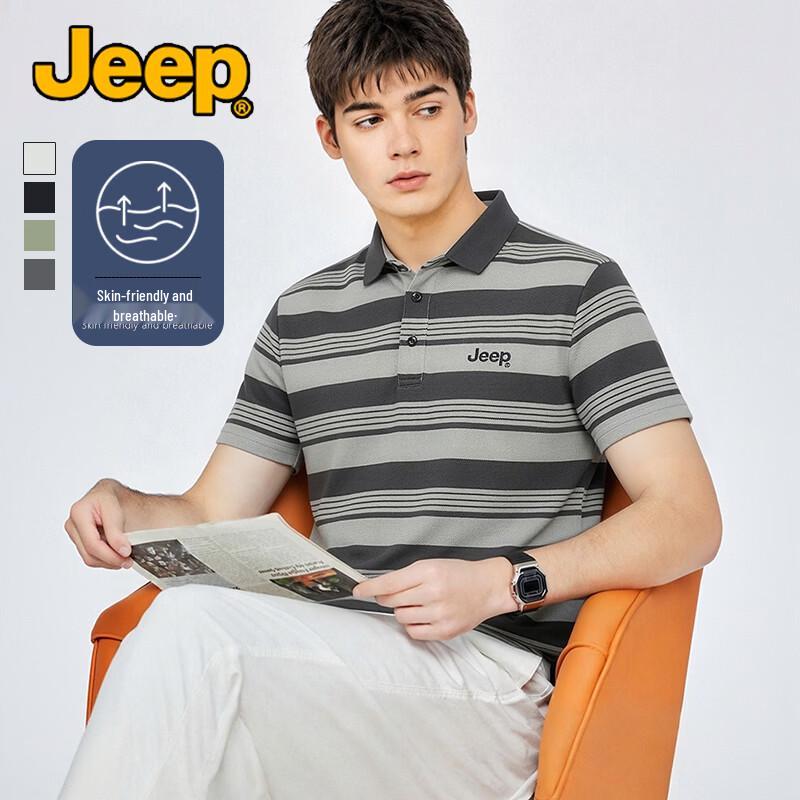 JEEP Men s Anti-Wrinkle Breathable Polo Shirt L