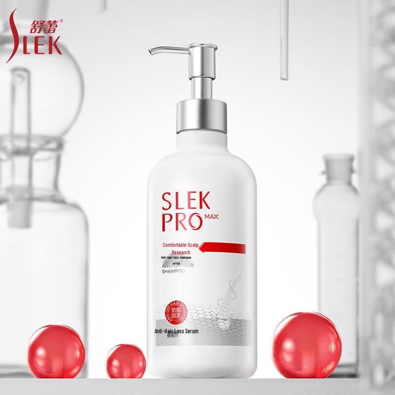 Shu Lei PRO Anti-Hair Loss 4-Piece Hair & Body Care Set