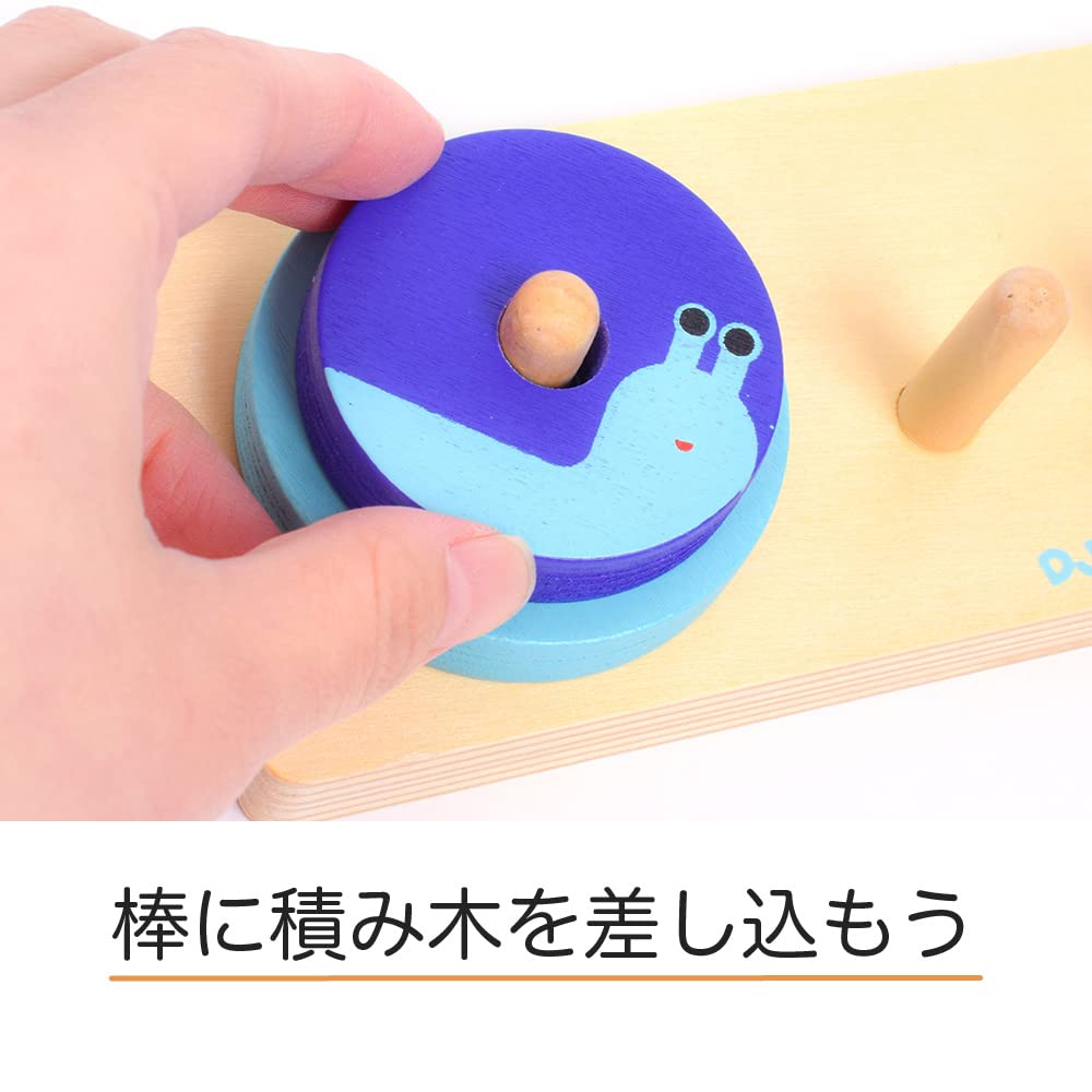 DJECO 1234 Basic Mold Puzzle Baby Educational Toy Wooden Animal Present Montessori 1 Year Old Christmas (DJ06203)