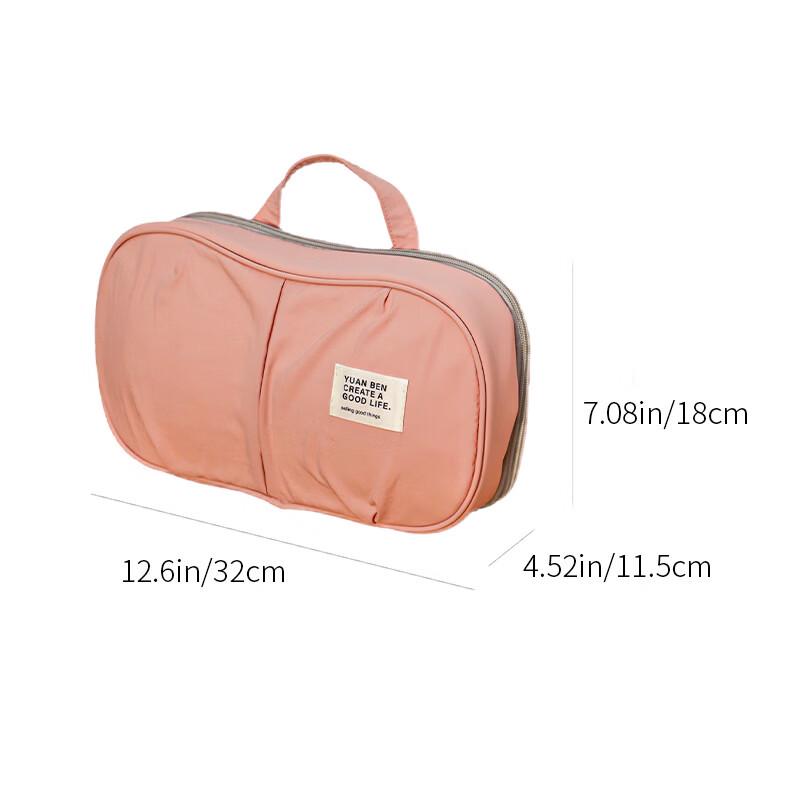 

Travel Bra & Underwear Storage Bag