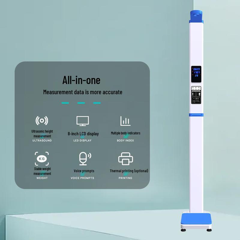 Meilen Smart Ultrasonic Height & Weight Scale (CN version)