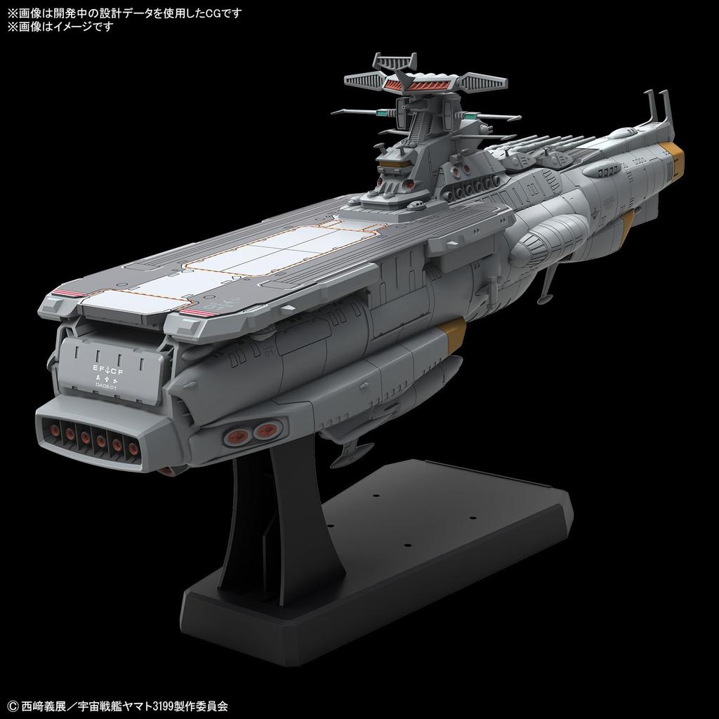 BANDAI SPIRITS Yamato Asuka Clasa DX 1/1000 - figurină