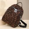 Leopard Print Bag Women's Backpack Student Schoolbag