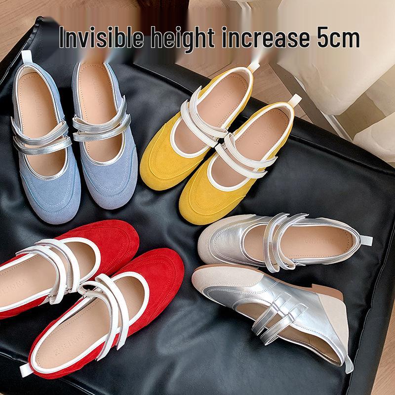 Cowhide Petite Height-Increasing French Ballet Flats - Women's Soft Sole 2025 Mary Jane Shoes