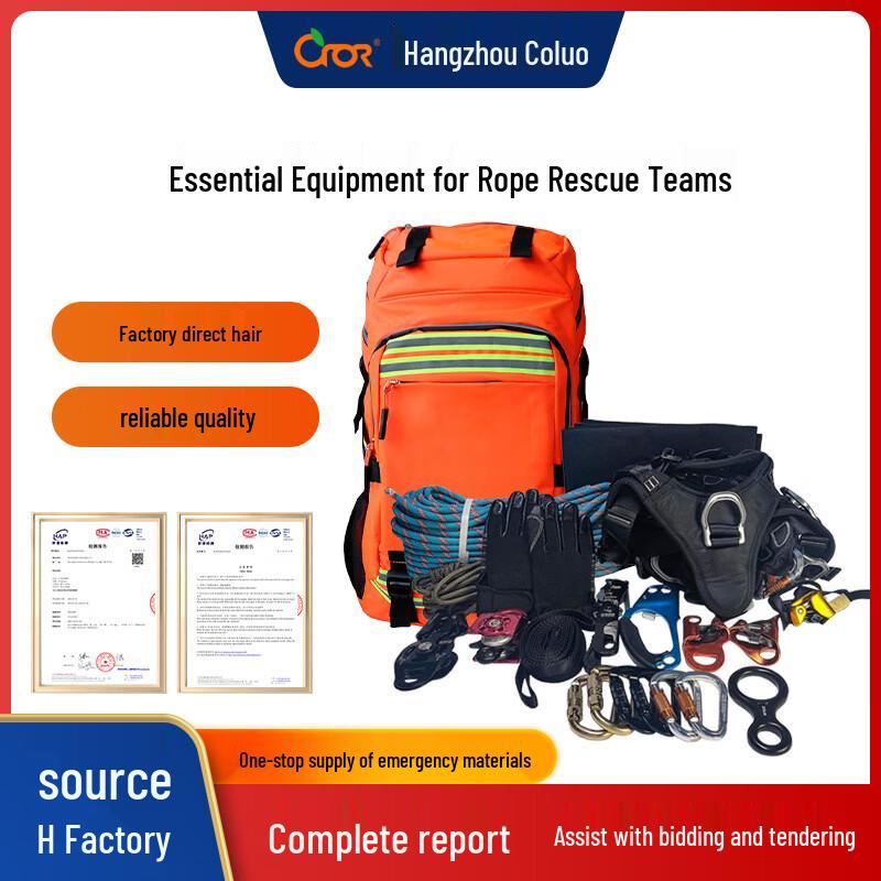 CROR Rope Rescue Equipment Set