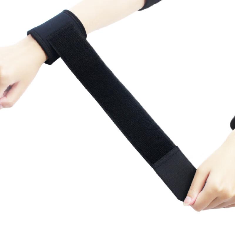 Tingbai Adjustable Elastic Sweat-Absorbing Wrist Support