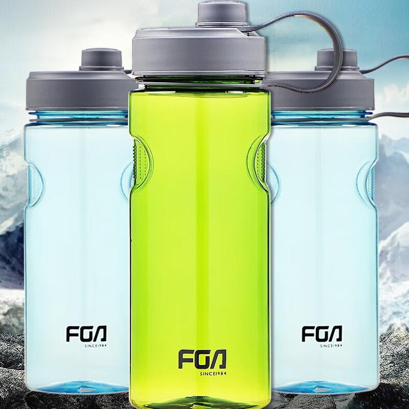 

Fuguang FS1066 Tuteng Sports Water Bottle