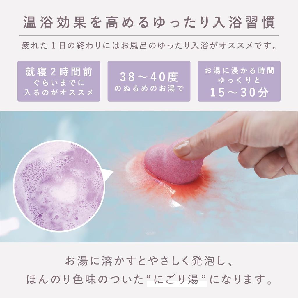 Bath Salts Carbonated Lovable Bath Fizz Set Gardenia Scent Cloudy Moisturizing Individually Wrapped Women Retirement Thank You Wedding Gift Small Gift