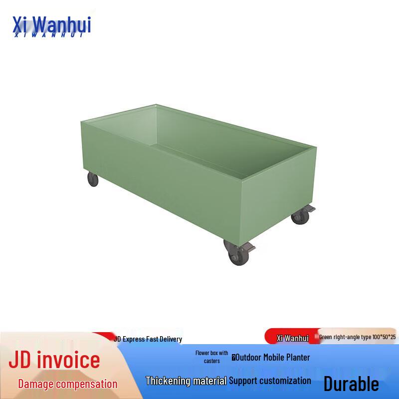 Xiwianhui Outdoor Garden Planter Box