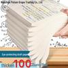 Manuscript Paper Pack: 2000 Sheets for Student & Postgraduate Exams, A4/B5 Blank Scratch Paper