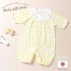 De Jersey Pear X Lemon Pattern Summer Length Sleeves Snap Newborn Baby Baby Clothes Cool Unisex Hospital Clothes Boys Girls Simple Cute Cotton [Cream