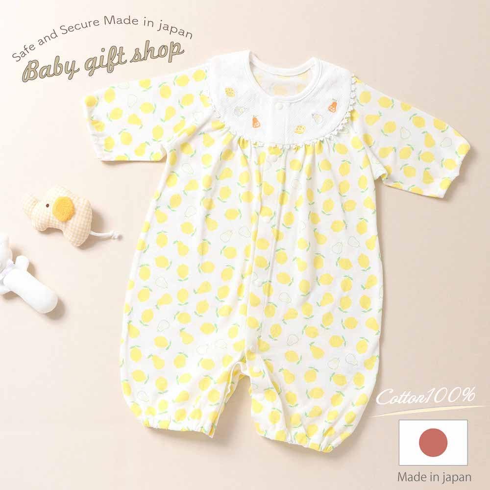 de Jersey Pear x Lemon Pattern Summer Length Sleeves Snap Newborn Baby Baby Clothes Cool Unisex Hospital Clothes Boys Girls Simple Cute Cotton [Cream