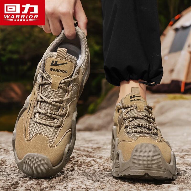 Warrior Men's Model 2776 Summer Outdoor Hiking Shoes