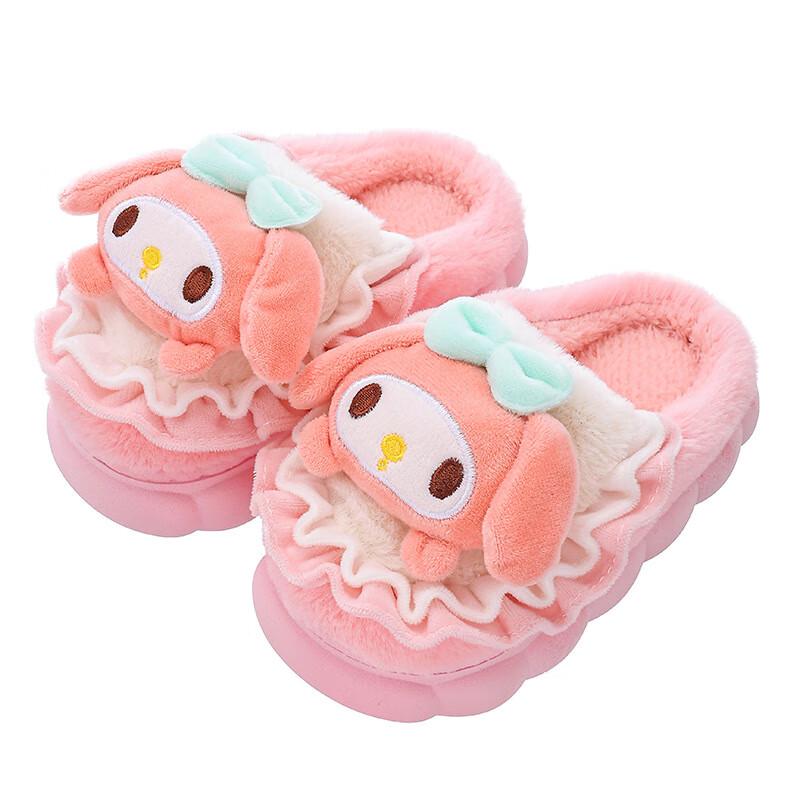 

Kids Animal Cotton Slippers