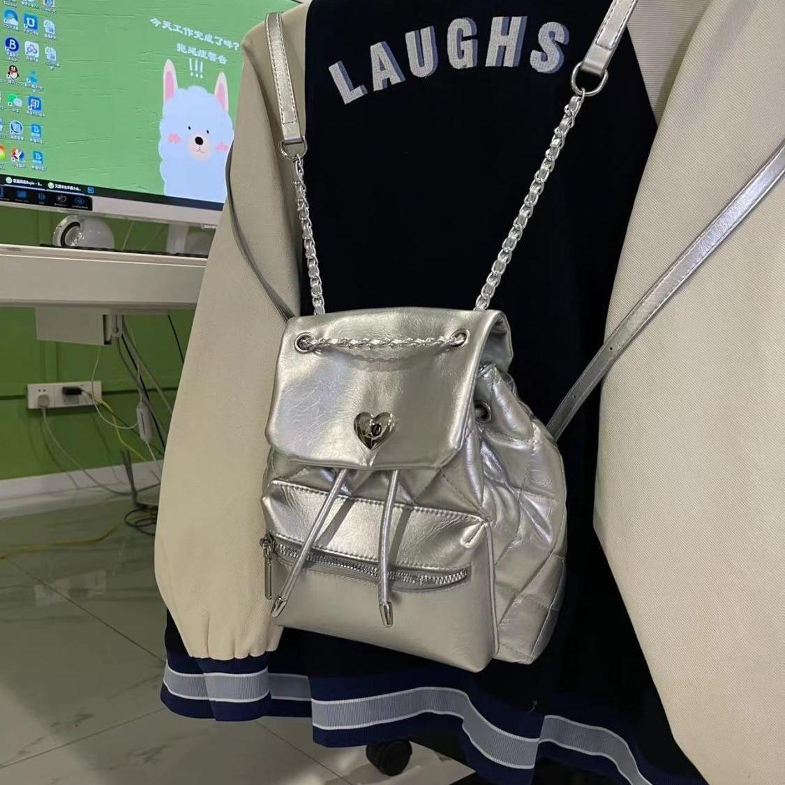 The Bags Family Women's Silver Trendy Cool Backpack Bag Spring Trend Small Fragrance Rhombus Backpack Versatile Shoulder Travel Bag