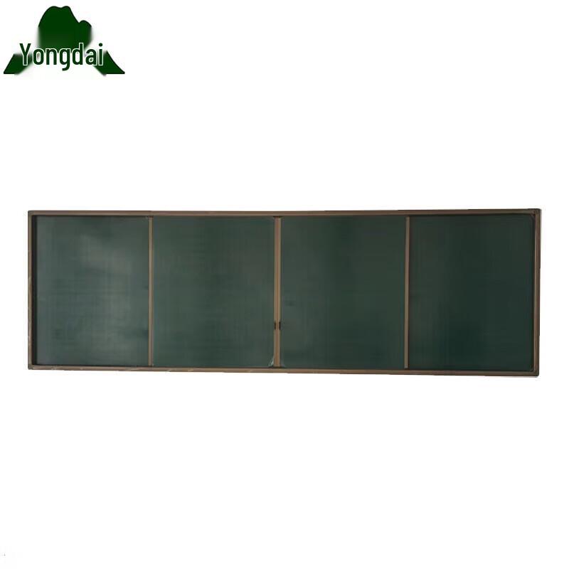

Yongdai Classroom Sliding Greenboard