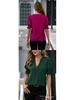 Women's Summer V-Neck Puff Sleeve Solid Color Top