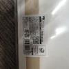 [USED] Please Comment Before Purchasing! CLAMP Seiden Kuji Canvas Board A-1 Ashura Yasha King