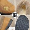Winter cotton shoes women's soft sole soft surface velvet warm snow mother shoes one pedal cloth shoes