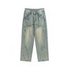 Women's High-Waisted Retro Wide-Leg Jeans – Summer Street Style