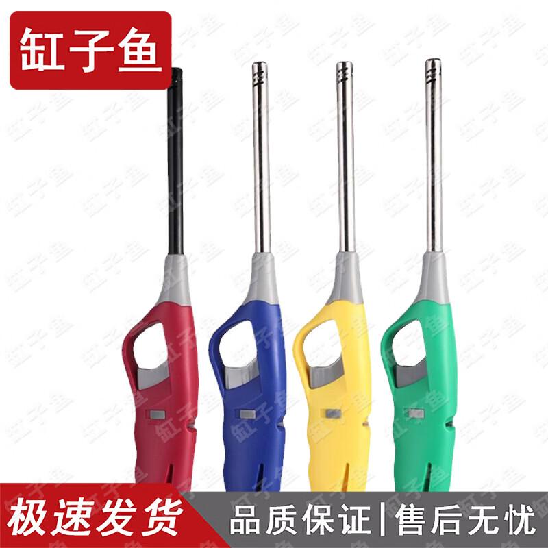 Electronic Gas Stove Igniter