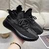 Spring New Coconut Shoes Women's Breathable Korean Version Versatile Ins Student Running Sports Shoes Women's Flying Woven Women's Shoes
