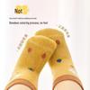 Nidoxiong Boys' Thermal Seamless Mid-Calf Terry Socks