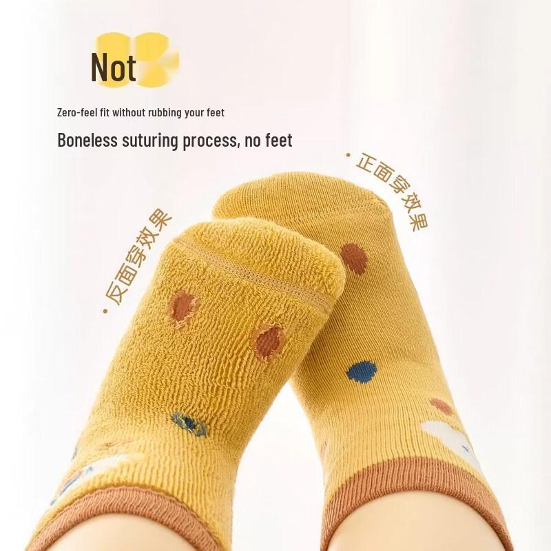 Nidoxiong Boys' Thermal Seamless Mid-Calf Terry Socks