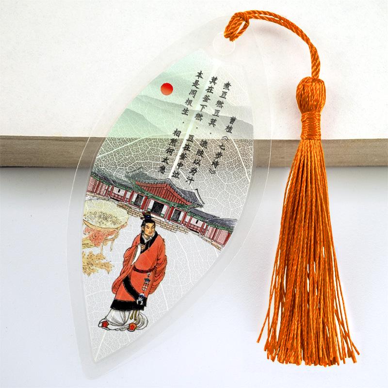 Chinese Poetry-Inspired Bookmarks: Creative Classical Gifts for Friends & Graduates