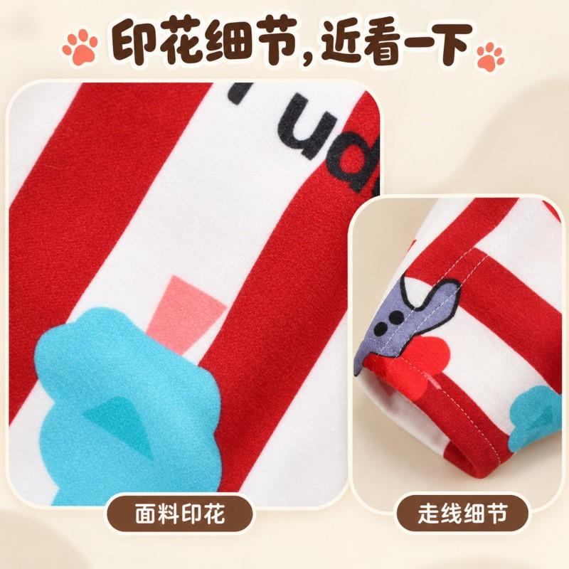 Winter Dog Onesie Striped Cartoon Print High Collar Four-legged Pet Clothes Medium Dogs